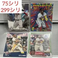 2026年最新】Topps 大谷翔平 シリアルの人気アイテム - メルカリ