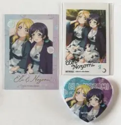 ラブライブ スクフェス アニーク 絢瀬絵里 東條希