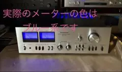 整備品　Technics プリメインアンプ SU-7700 ブルーLEDが綺麗のサムネイル