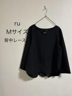 yokochan様 リクエスト 2点 まとめ商品