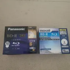 Panasonic Maxell BD-R 25GB 10枚セット
