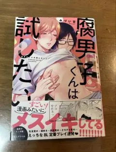 Item thumbnail for item 08a95310-f7ab-4c53-a6cb-ce8264897cf4