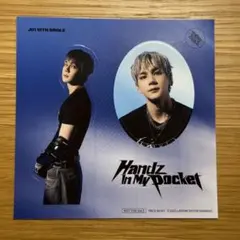 JO1 豆原一成 Handz In My Pocket 初回限定盤B ステッカー