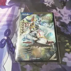 仮面ライダー ビルド ジーニアスフォーム LR CX04-049