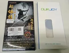 【未使用・2点セット】GalaxyS25 Ultra ガラスフィルム ケース