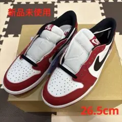 Nike Air Jordan 1 Retro Low OG 