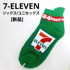 [新品] 7-ELEVEN/セブンイレブン ☆ソックス/靴下☆男女兼用☆