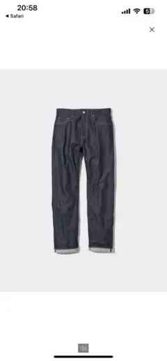 新品☆ユニクロ メンズ レギュラーフィットジーンズ＊32