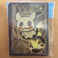 【中古品】ポケカ ミミッキュ 海外限定 スリーブ 64枚 中古品】ポケカ ミミッキュ 海外限定 スリーブ 64枚 中古品