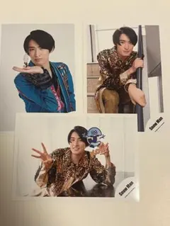 Snow Man 向井康二公式写真3枚セット