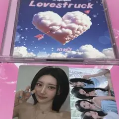 H1KEYアルバム