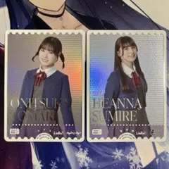 ラブライブ カードゲーム ラブカ PE スーパースター liella 坂倉花