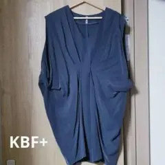 【最終価格】KBF+ コクーン ワンピースのサムネイル