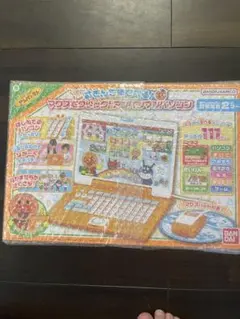 希少品】JUMPLAND Message Board ドラゴンボール ナルト - メルカリ
