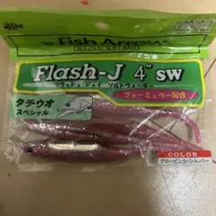 Item thumbnail for item d4c3a1b9-4b2e-47eb-8a4b-3a9a4fcb1b07