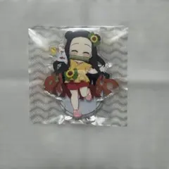 鬼滅の刃　花火大会　2025 前期　禰豆子　アクリルスタンド