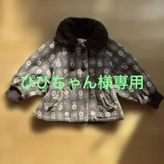 Seraph 花柄コート 110cm