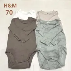 H&M ロンパース 長袖 4枚セット ベビー服 肩スナップ リブ まとめ売り