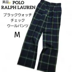 ウールスラックス