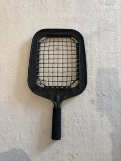 Item thumbnail for item dedd8435-0464-4480-a18c-0a6f629348e2