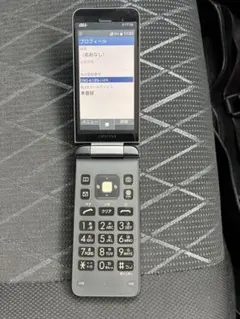 KYF39 折りたたみ式携帯ガラホ