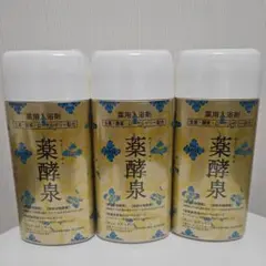 2025年最新】薬酵泉 入浴剤の人気アイテム - メルカリ