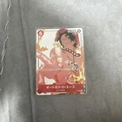 ポートガス・D・エース 1枚 プロモ マッチングバトル 花札 - メルカリ