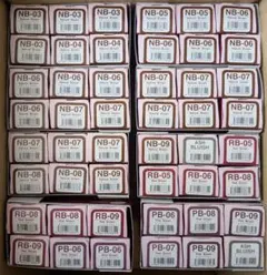 2025年最新】パイモアグランデの人気アイテム - メルカリ