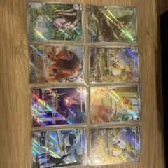ポケモンカード　ニンジャスピナー　AR8枚セット
