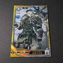 あ様 リクエスト 3点 まとめ商品