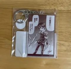 禊*様 くじメイト めだかボックス 球磨川禊 アクリルキーホルダー