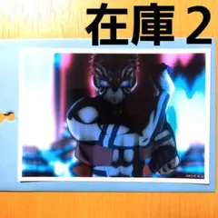 鬼滅の刃 無限城編 カフェ 第一期 場面写ブロマイドくじ 猗窩座 ②