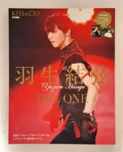 Item thumbnail for item efbe50e7-6bf4-476e-8fa6-725b80402b40