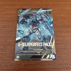 2025年最新】Gセルフ アーセナルベースの人気アイテム - メルカリ