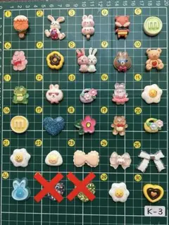 単品パーツK-3☆¥20