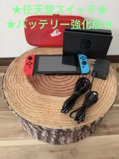 Nintendo Switch ニンテンドースイッチ本体RED/BLU箱無し①