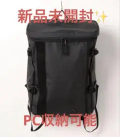 栃木シティリュックサック - メルカリ