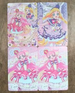 キュアワンダフル&キュアフレンディ　カードグミ　わんだふるぷりきゅあ