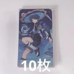 2025年最新】原神 放浪者 カードの人気アイテム - メルカリ