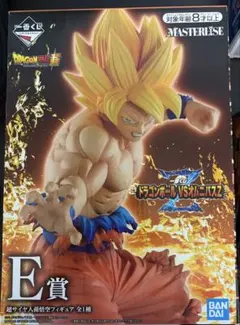 ドラゴンボールフィギュアまとめ売り　商品説明必読