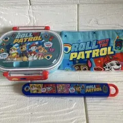 パウパトロール　お弁当箱、お箸、コップ袋まとめ売り！