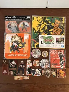 僕のヒーローアカデミア 爆豪勝己セット②