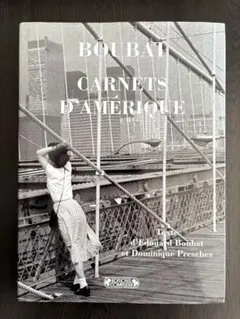 エドゥアール・ブーバ 写真集「Edouard Boubat」2004 エドゥアール・ブーバ写真集 Pauses / Edouard Boubat | Natsume Books