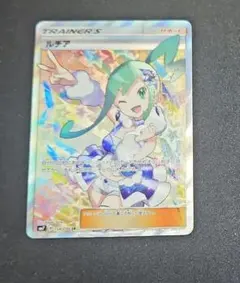 2025年最新】ルチアSRの人気アイテム - メルカリ