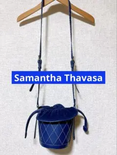 Samantha Thavasa ネイビー キルティング 巾着型ショルダーバッグ