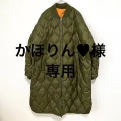 【かほりん♥︎様専用】VIVIENNE TAM キルティング ダウンロングコート