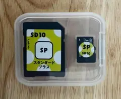 【スピーカー付き】　ヒッポファミリークラブ　スタンダード　SDカード ヒッポファミリークラブ SD06 - メルカリ