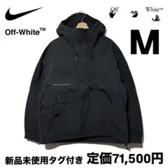 nike セットアップ　上下　M　アノラックパーカー　刺繍ロゴ　パッカブル nike セットアップ上下Mアノラックパーカー刺繍ロゴパッカブル