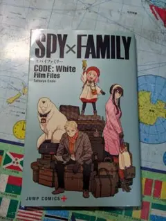 SPY×FAMILY CODE: White Film Files 映画特典‼️
