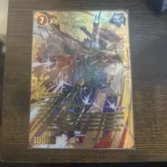 メラベンチャーザジョニー